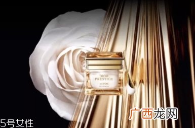 dior迪奥面霜哪款好用？