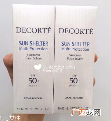 黛珂防晒闷痘吗 干皮必入