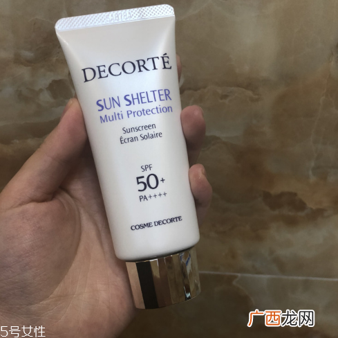 黛珂防晒闷痘吗 干皮必入