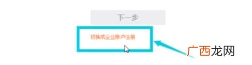 怎么开淘宝店铺 流程 怎么申请开淘宝店铺
