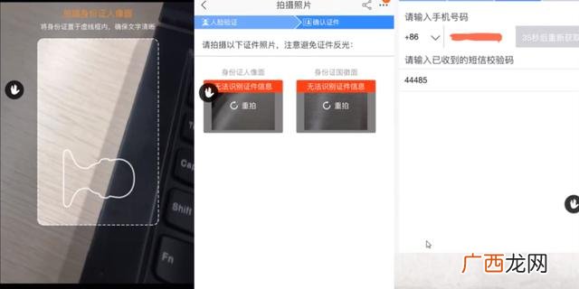 怎么开淘宝店铺 流程 怎么申请开淘宝店铺