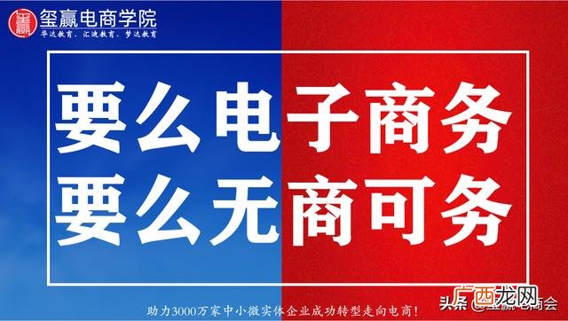 怎么开网店-,我想开个网店不知道怎么入手