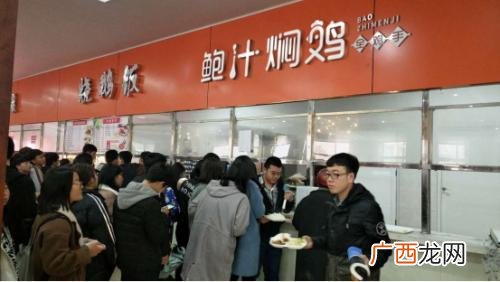 鲍汁鸡的做法大全 鲍汁焖鸡加盟多少钱