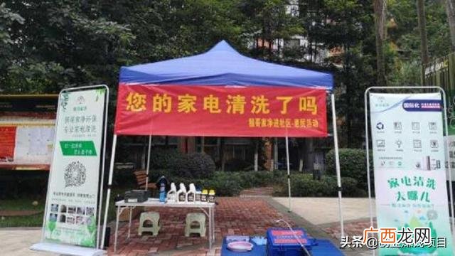 不起眼的暴利小生意 啥生意好做又赚钱