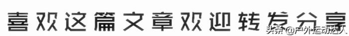 喝茶品出了人生的感悟 茶与人生的感悟