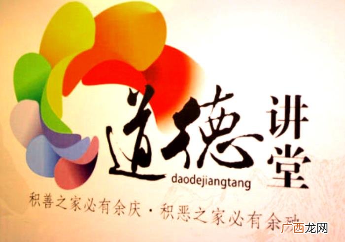 怎样拒别人到家做客 不想别人来家里怎么拒绝