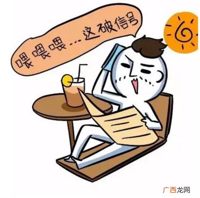 怎样拒别人到家做客 不想别人来家里怎么拒绝