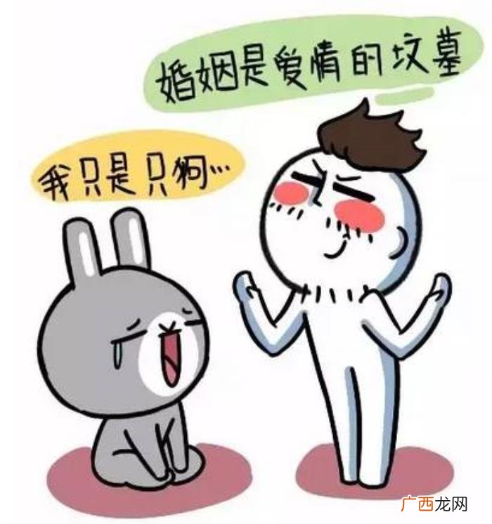 怎样拒别人到家做客 不想别人来家里怎么拒绝