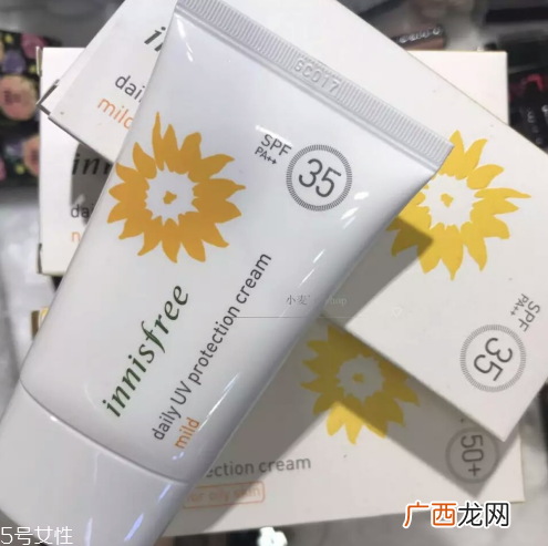 两款适合干皮的防晒 平价贵价防晒区别