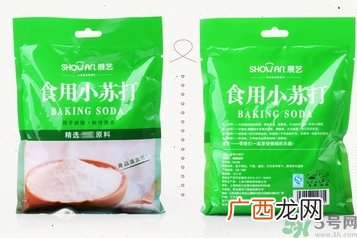 小苏打可以饿死癌细胞吗?小苏打能治癌症吗?
