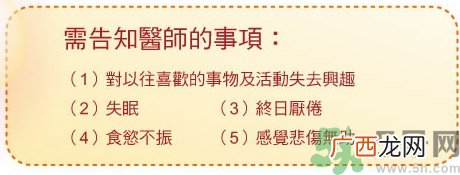 骨关节炎能治好吗？骨关节炎平时注意事项