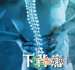 骨关节炎能治好吗？骨关节炎平时注意事项