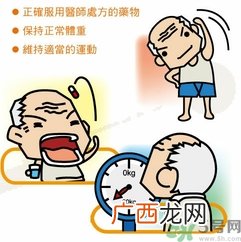骨关节炎能治好吗？骨关节炎平时注意事项