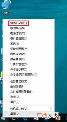 迈克菲杀毒软件怎么样（迈克菲你们都卸载了吗