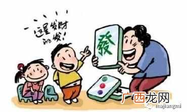 怎么打麻将（怎么样成为麻将高手，打麻将有什