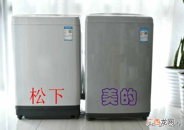 松下洗衣机好还是美的好 松下洗衣机怎么样