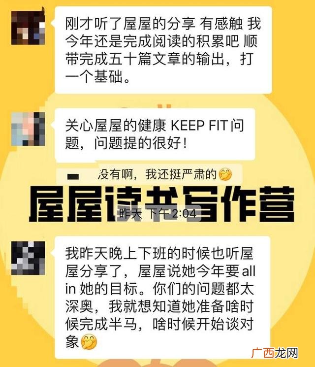 当一个女人只想赚钱 当一个女生只想赚钱
