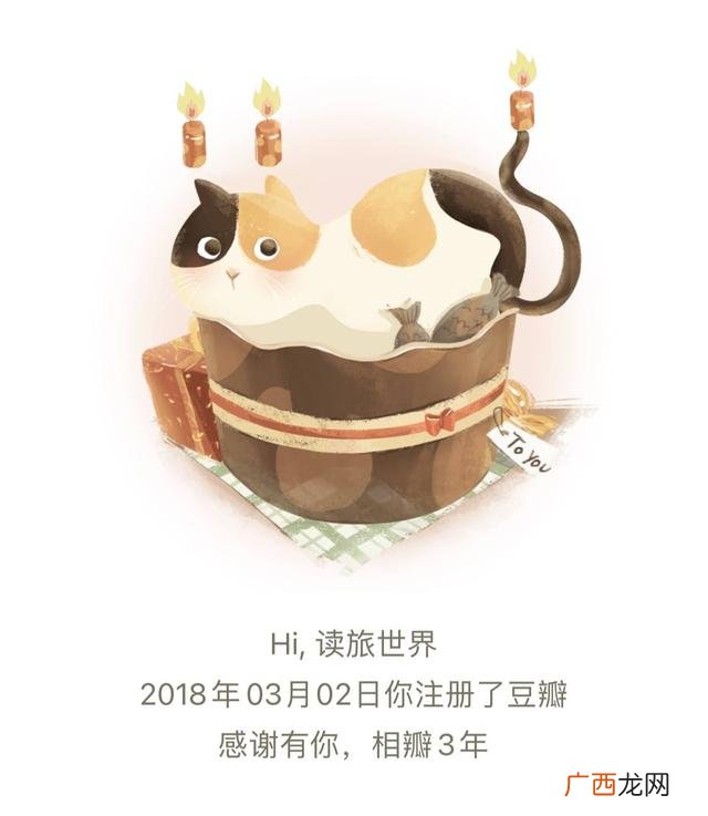 当一个女人只想赚钱 当一个女生只想赚钱
