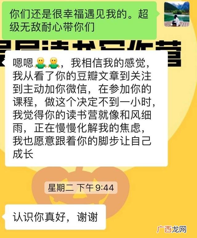 当一个女人只想赚钱 当一个女生只想赚钱