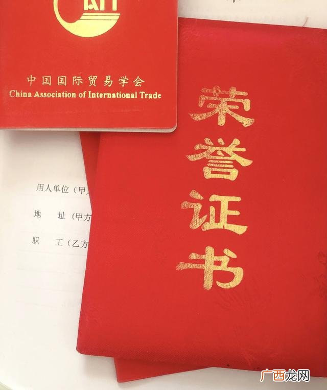 当一个女人只想赚钱 当一个女生只想赚钱