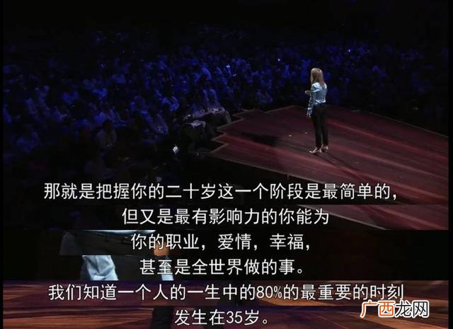 当一个女人只想赚钱 当一个女生只想赚钱
