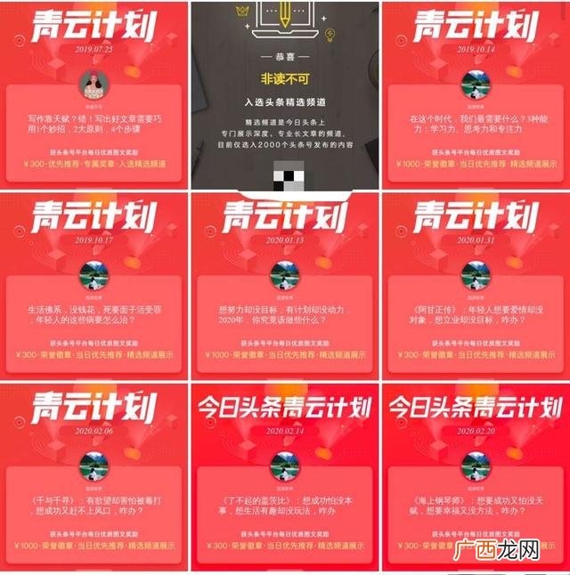 当一个女人只想赚钱 当一个女生只想赚钱