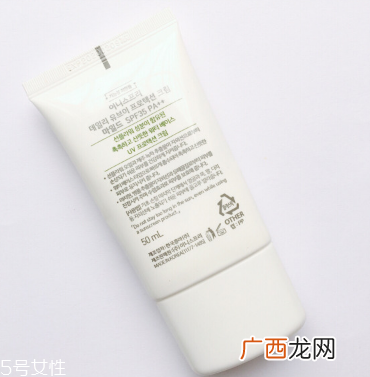 悦诗风吟自然关爱控油防晒乳怎么样 美白控油款