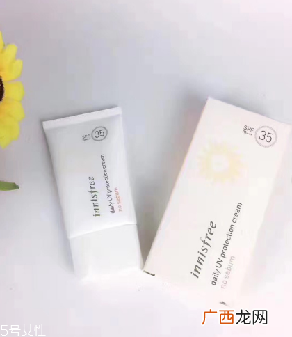 悦诗风吟自然关爱控油防晒乳怎么样 美白控油款