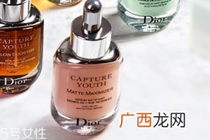 dior迪奥未来新肌系列适合肤质