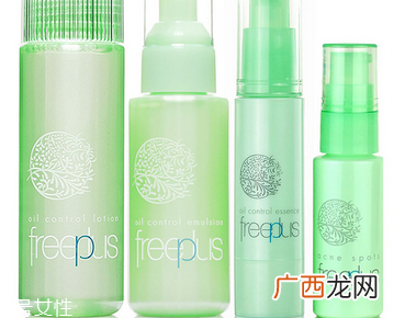 芙丽芳丝和理肤泉哪个好 敏感肌肤专用品牌