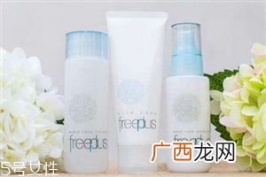 芙丽芳丝和理肤泉哪个好 敏感肌肤专用品牌