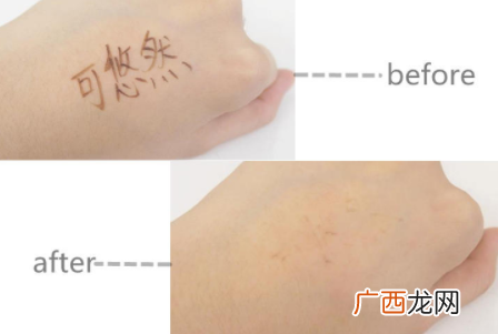 资生堂可悠然沐浴露怎么样？清洁力很强