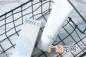 芙丽芳丝和elta洗面奶哪个好 都是氨基酸洁面