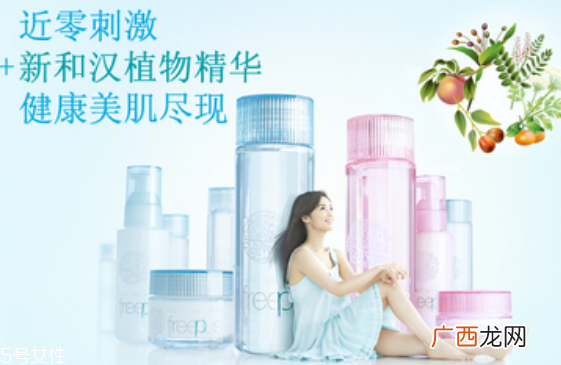 芙丽芳丝系列适合年龄 天然无刺激的药妆品牌