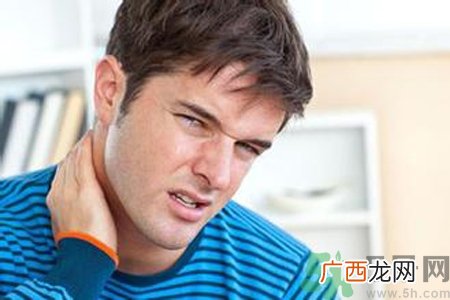 脖子酸痛怎么回事？脖子酸痛怎么办？