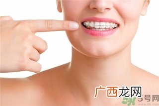 牙齿横着长怎么办?智齿横着长一定要拔吗?