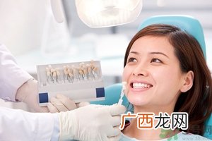 牙齿横着长怎么办?智齿横着长一定要拔吗?