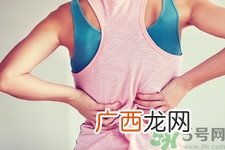 后背刺痛是怎么回事?后背刺痛是怎么办?