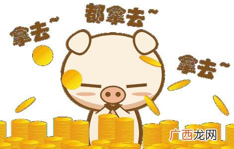 创业贷款多长时间能下来,深圳创业贷款申请多久批下-