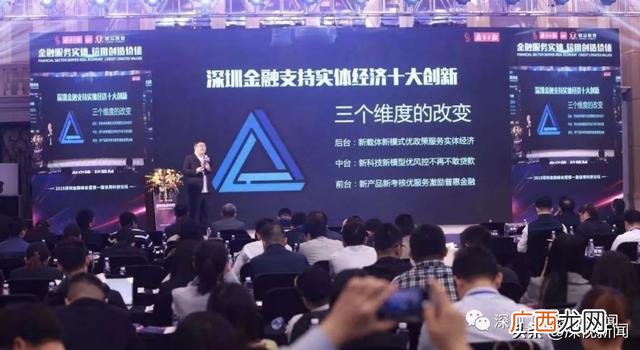 创业贷款多长时间能下来,深圳创业贷款申请多久批下-