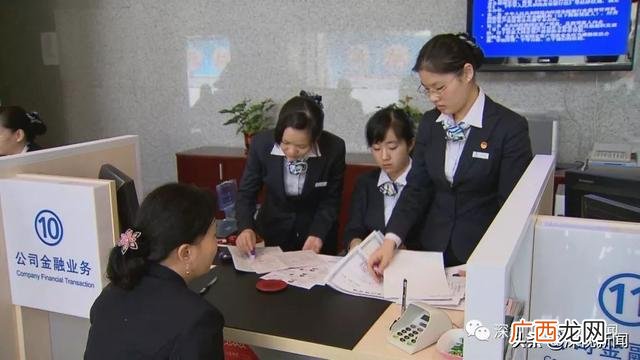 创业贷款多长时间能下来,深圳创业贷款申请多久批下-