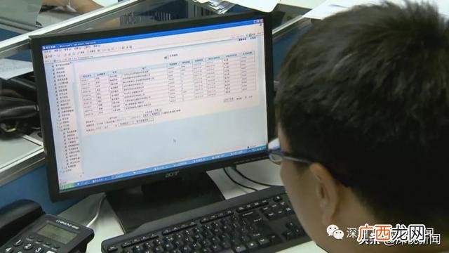 创业贷款多长时间能下来,深圳创业贷款申请多久批下-