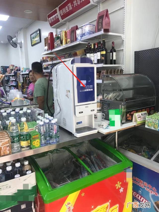 新手适合开什么店最赚钱,投资少的店有哪些