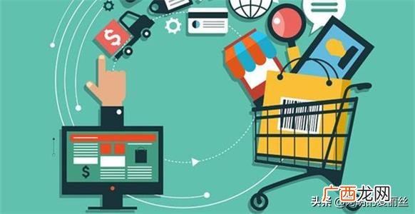 开网店卖什么好赚钱 开网店靠谱吗一般需要多少钱