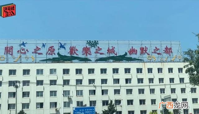 派客汉堡加盟 优力克汉堡加盟官方