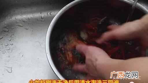 正宗麻辣小龙虾的做法 小龙虾怎么做