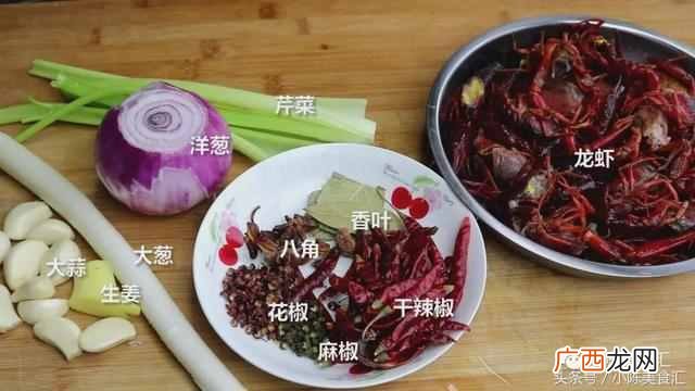 正宗麻辣小龙虾的做法 小龙虾怎么做