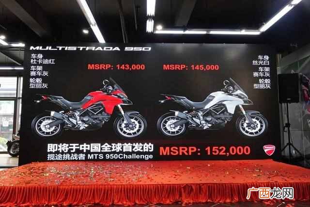 正版杜卡迪多少钱一辆 杜卡迪多少钱