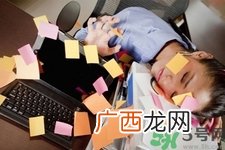 熬夜肾虚怎么办？熬夜肾虚吃什么好？