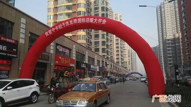 卡柏干洗店总部在哪里,干洗加盟